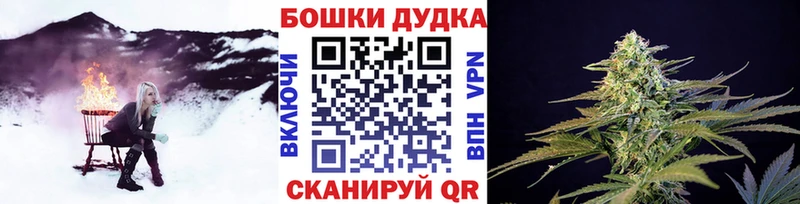 Купить наркотики Сольвычегодск COCAIN  Alpha PVP  Мефедрон  ГАШ  АМФЕТАМИН  OMG ONION  Марихуана  МДМА 