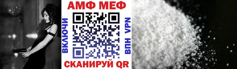 даркнет сайт  Сольвычегодск  АМФЕТАМИН 97% 