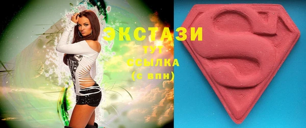 ECSTASY Тутаев