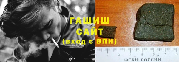 скорость Верхнеуральск