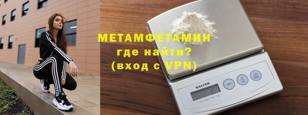 МДМА Верея