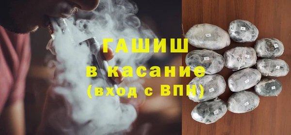 круглые Верхний Тагил