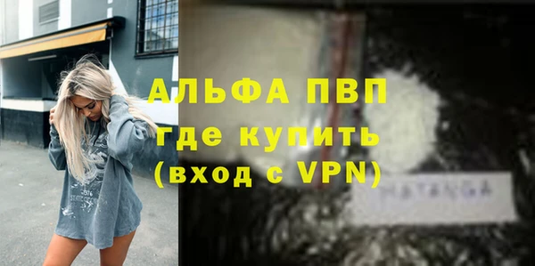 твердый Волосово