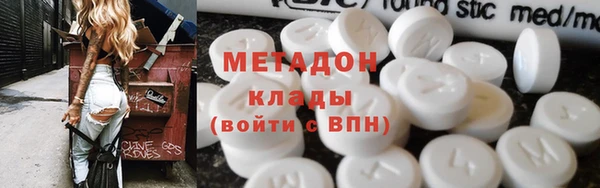 скорость Верхнеуральск