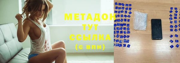 МДМА Верея
