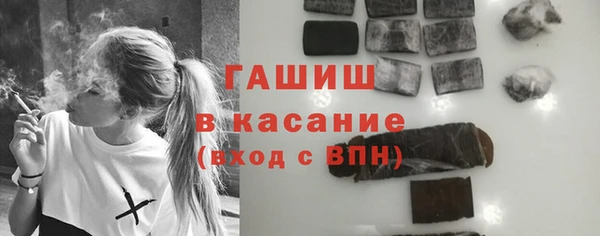 твердый Волосово