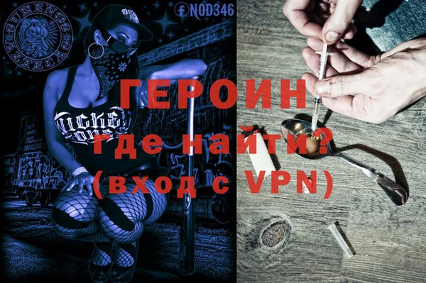 круглые Верхний Тагил