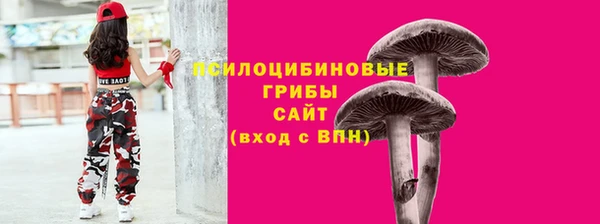 скорость Верхнеуральск