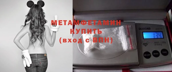 МДМА Верея