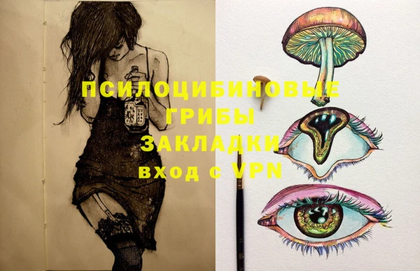 круглые Верхний Тагил