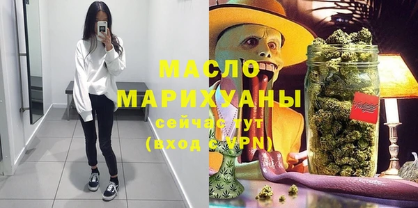 скорость Верхнеуральск