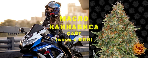 скорость Верхнеуральск