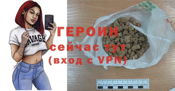 скорость Верхнеуральск