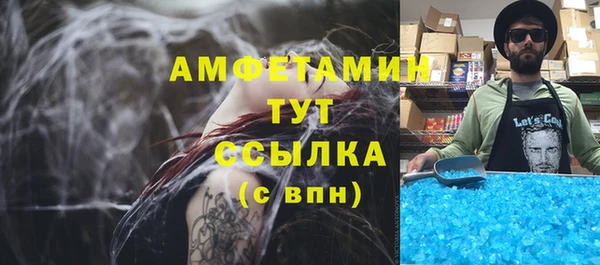 кокс Волоколамск