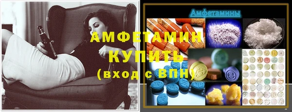 круглые Верхний Тагил