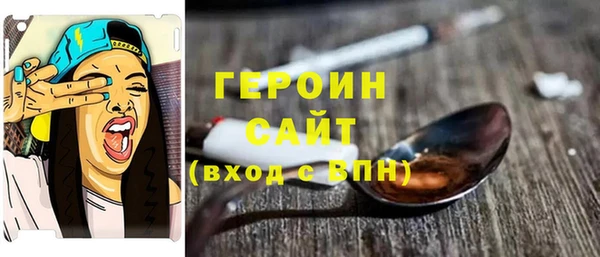 кокс Волоколамск