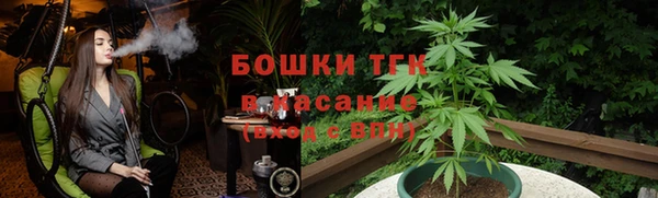 МДМА Верея