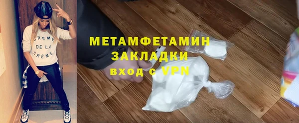 скорость Верхнеуральск