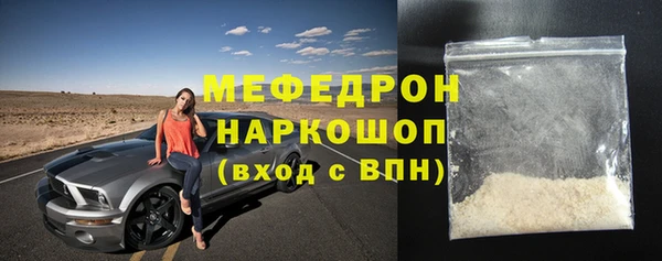 МДМА Верея