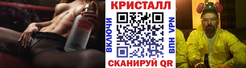 Первитин пудра  Сольвычегодск 
